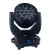 Dj lights 4in1 stage RGBW lighting 19*15w 4 in 1 beam led moving head lights