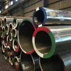 dn50 sch40 seamless steel pipe pakistan/europe carbon