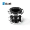 DN150 Double wave Rubber expansion joint 6in Sus304 flange Rubber expansion joint Good damping effect