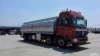 Dongfeng Aluminum Alloy Oil Transport Tanker Truck With The Best Price