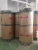 Import Double Side Binding Paper Jumbo Rolls from China