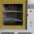 Import Down to -150 Touch Screen Display Industrial Deep Freezer from China