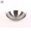 DuoCai No Coating Stainless Steel Handle Carbon Steel Round Bottom Chinese Shinny Wok