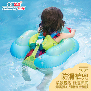 Durable inflatable baby float kids swim ring double chamer and safe