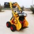 Import earth moving machinery front end wheel loader mini skid steer loader with drill aguer attachment from China