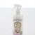 Import Eco Laundry Liquid Detergent Plant Cleaner For Wholesale Made in Japan from Japan