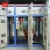 Import Electrical equipment 12KV industrial switchgear power distribution from China