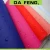 Embossed rexine leather ,colorful leather material for making bags