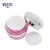 Import Empty Skincare Packaging 100g Double Wall Acrylic Jar for Cream from China
