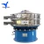 Import energy conservation industrial flour small centrifugal sifter screening vibro sieving machine from China
