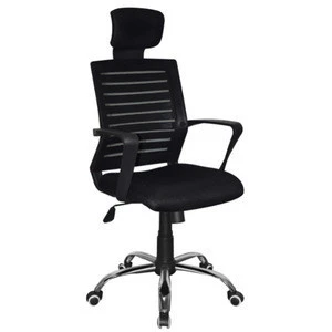 Ergonomic Mesh Office Chair with High Back Support Headrest Great Executive Computer Task Chair for Desk Home Office