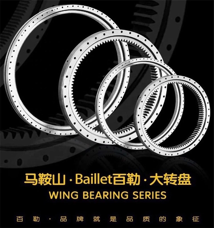 Excavator Parts EC210/EC210B 33 HOLES Swing bearing Slewing bearing Swing circle ring gear