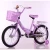 Import Factory direct sales cycling bike bicycle/kids bicycle children bike from China