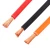 Import Factory Manufacture Various Unshielded Flexible Rubber Electrical Cable from China