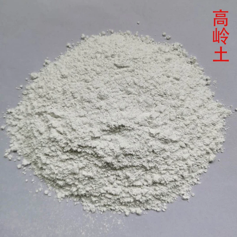Factory price super grade white calcined kaolin clay for Daily cosmetics