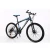 Import Factory supply 26 inch double disc brake  mountain bicycle for men/mountain bike/bicycle mountain bike from China