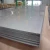 Import Factory supply 304 304L 316 316L inox stainless steel sheet/plate from China