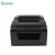 Import Factory Supply 58mm Bluetooth Thermal Receipt Printer from China