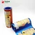 Import Factory Supply Biscuits Aluminium Plastic Laminating Plastic Auto Packing Film from China