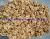 Import Factory Supply Xiner Walnet Kernel, Top Qualty of Extra Light Walnut Kernel, Light Halves Walnut Kernel with Good Price from China