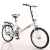 Import Factory wholesale 16 inch stoving painting V-brake foldable bicycle from China