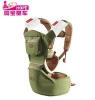 Factory wholesale cotton fabric ergonomic baby wrap carrier for mom caring baby walker