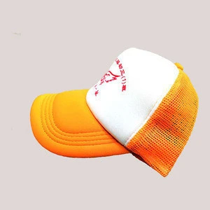 Fashion custom blank digital printing high quality 5 panel baby hat snapback baseball cap