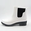 Fashion Women Rainboots White PVC Ankle Boots