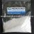 Import Fertilizer KNO3 Potassium Nitrate High potassium from China
