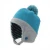 Import Fleece Kids Hat With Ear Flap Baby Cap With A Ball Top Children Winter Hat from China