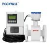 Flowmeter manufacturer supply low cost 4-20ma output analog water electromagnetic flow meters