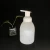 Import Foam Pump bottle 50ml 150ml 500ml 1000ml lotion bottle HDPE material Customizable with foam pump from China
