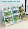 Folding flower stand solid wood balcony living room succulent flower pot stand