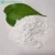 Import Food Additives CAS 63-42-3 Lactose powder from China
