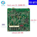 For embedded system laptop motherboard price i5 2.4GHz 2GB RAM SOCKET 479 industrial motherboard