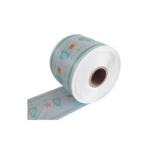 Free sample materials full lamination film for baby adult diaper manufacture in china