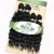 Import FREE sample New Fashion Style hair weaves 4pcs / pack synthetic full head hair extension weft frontal lace closure with bundles from China