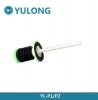 Freezer lock safety push rod to prevent people from being locked inside YL-P1/P2