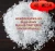 Fufeng Msg 20mesh Bulk Halal/sgs Approved Monosodium Glutamate/Super Seasonings 80mesh Msg Price