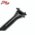 Import Full Carbon Fiber Road Mountain Bike Seat Tube 31.6mm/27.2mm /30.8mm Bicycle Seat Post from China