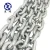 Import G80 heavy duty lifting chain from China