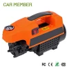 Garden tools cleaning machine high pressure cleaner good quality high pressure car washer