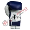 GEL Intense V2T Boxing Gloves Training/Sparring Gloves