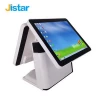Good Quality 15 Inch windows POS Terminal/Touch Pos System/Pos Machine For Retail shop