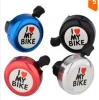 good quality MTB bicycle bell more color bell I LOVE MY BIKE BELL