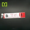 Good Quality Wholesale Clear Self Adhesive Stick Packing Plastic Opp Card Sleeves