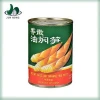 Good sale China supplier delicious canned fresh asparagus