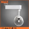 good selling dimmable flexible 20W 30w super brightness led track light