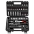 Import GoodKing 150 Piece 1/2,3/8,1/4 Inch Drive 72 Tooth Rotator Ratchet Wrench Socket Set With Combination Ratchet Spanner Set from China