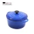 Import Gradual Blue Enameled Round Covered Cast Iron Dutch Oven from China